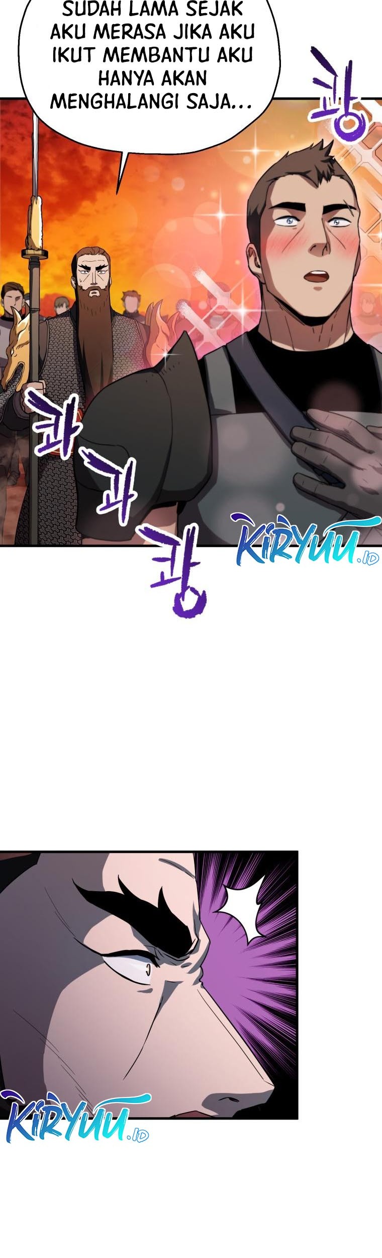 Player Who Can’t Level Up Chapter 104 - halaman 19