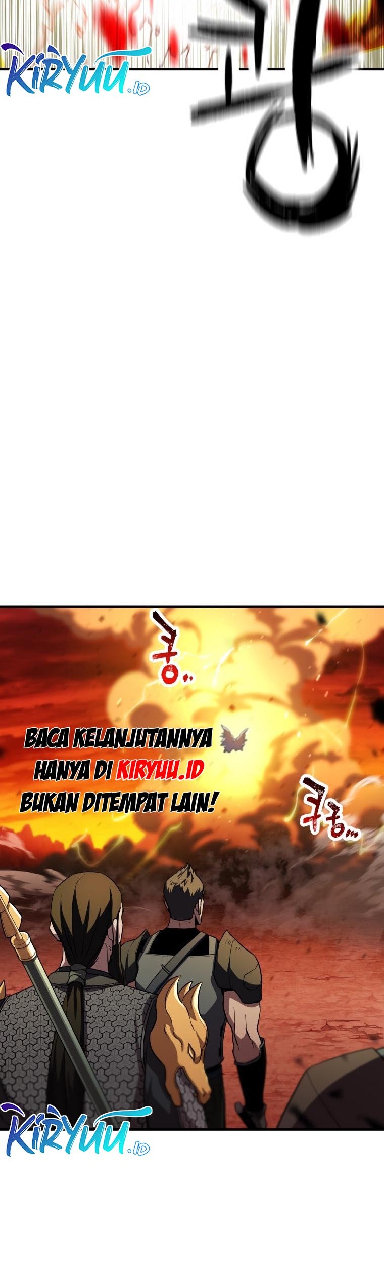 Player Who Can’t Level Up Chapter 104 - halaman 5