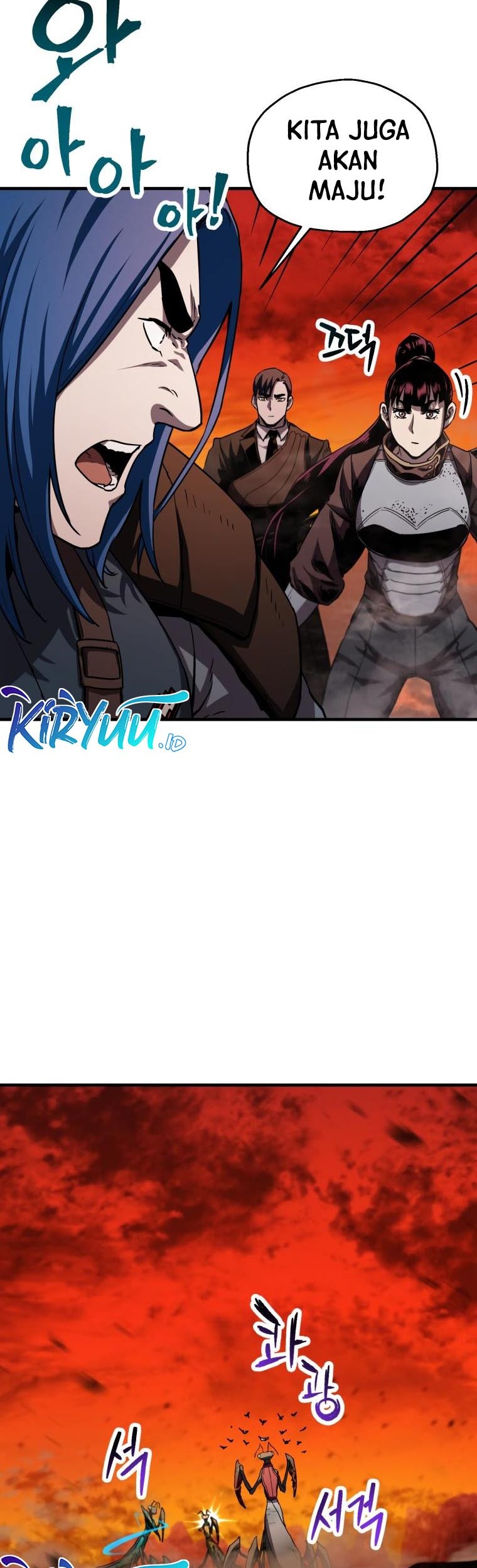 Player Who Can’t Level Up Chapter 104 - halaman 59