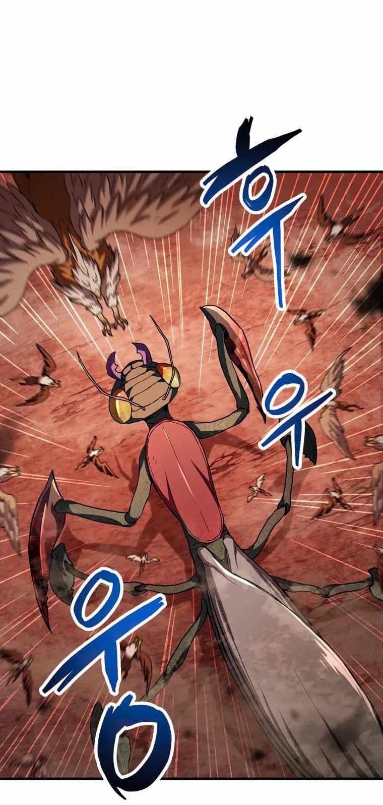 Player Who Can’t Level Up Chapter 105 - halaman 10