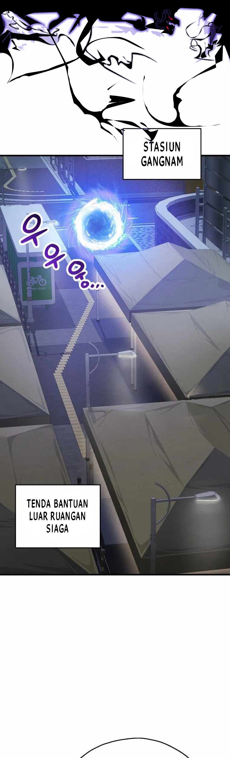 Player Who Can’t Level Up Chapter 105 - halaman 2