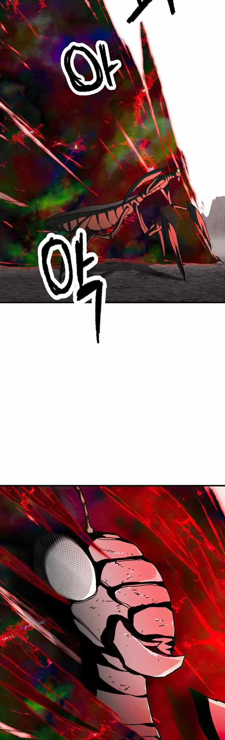 Player Who Can’t Level Up Chapter 105 - halaman 27