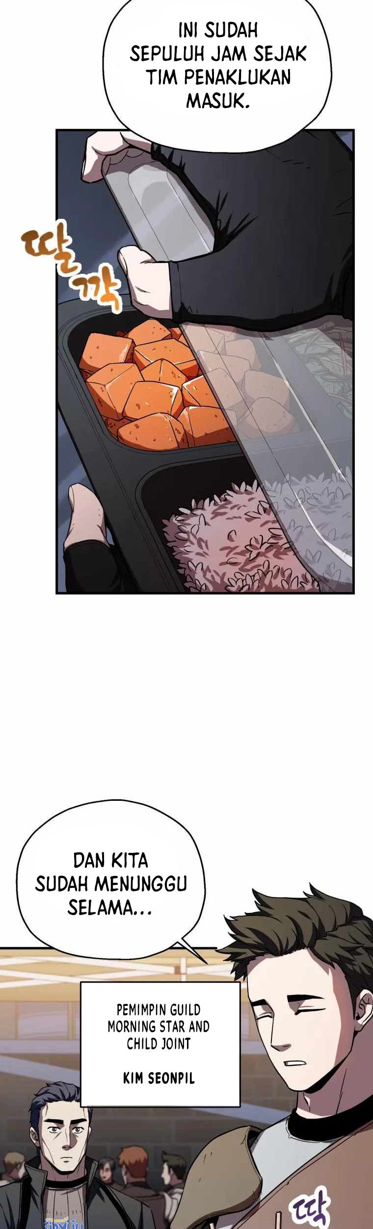 Player Who Can’t Level Up Chapter 105 - halaman 3