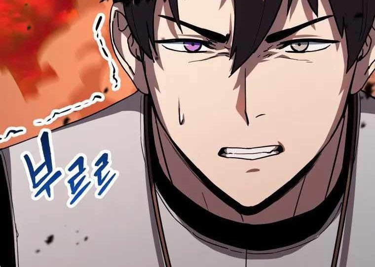 Player Who Can’t Level Up Chapter 105 - halaman 37