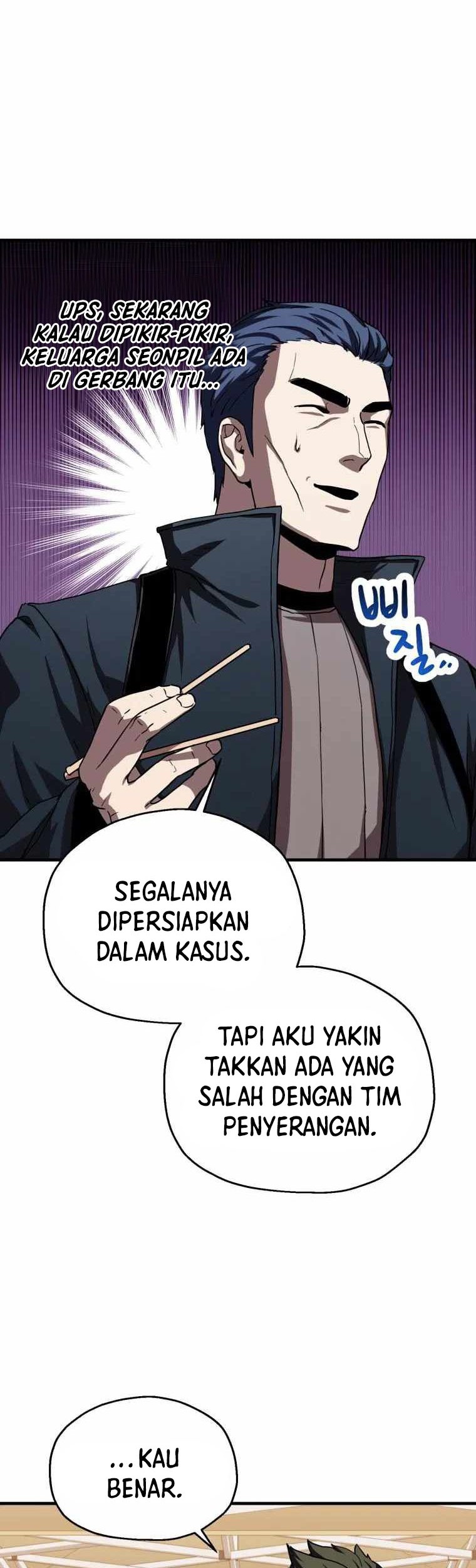 Player Who Can’t Level Up Chapter 105 - halaman 6