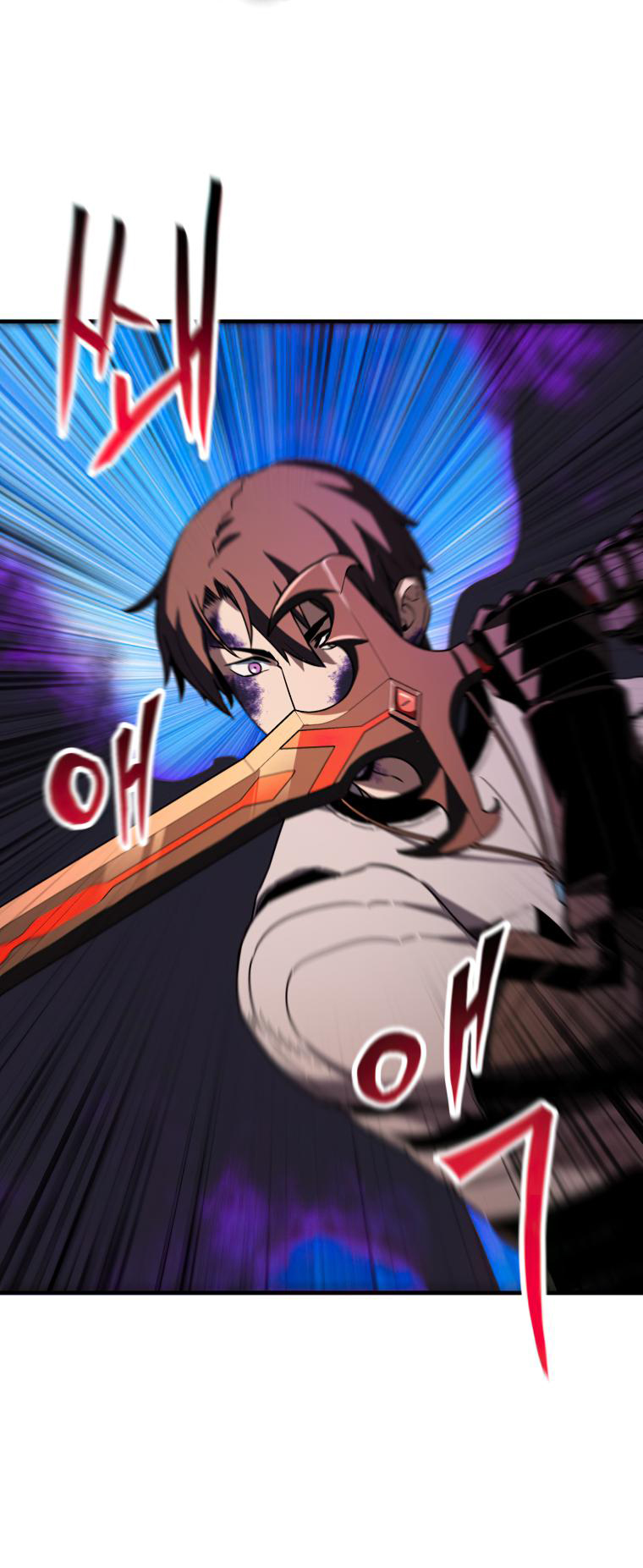 Player Who Can’t Level Up Chapter 106 - halaman 16