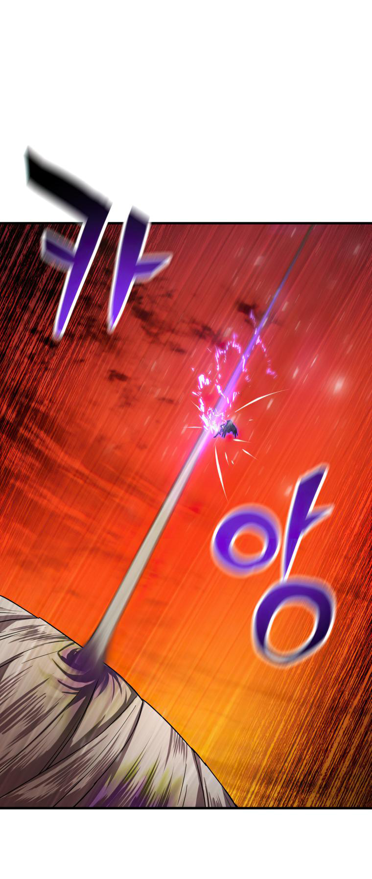 Player Who Can’t Level Up Chapter 106 - halaman 17