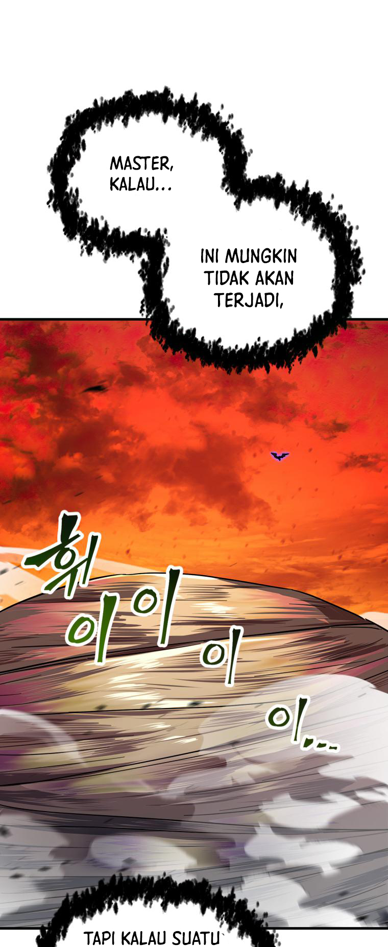 Player Who Can’t Level Up Chapter 106 - halaman 3