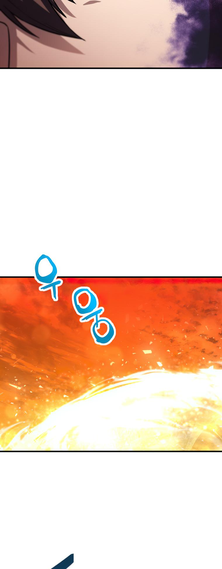 Player Who Can’t Level Up Chapter 106 - halaman 33