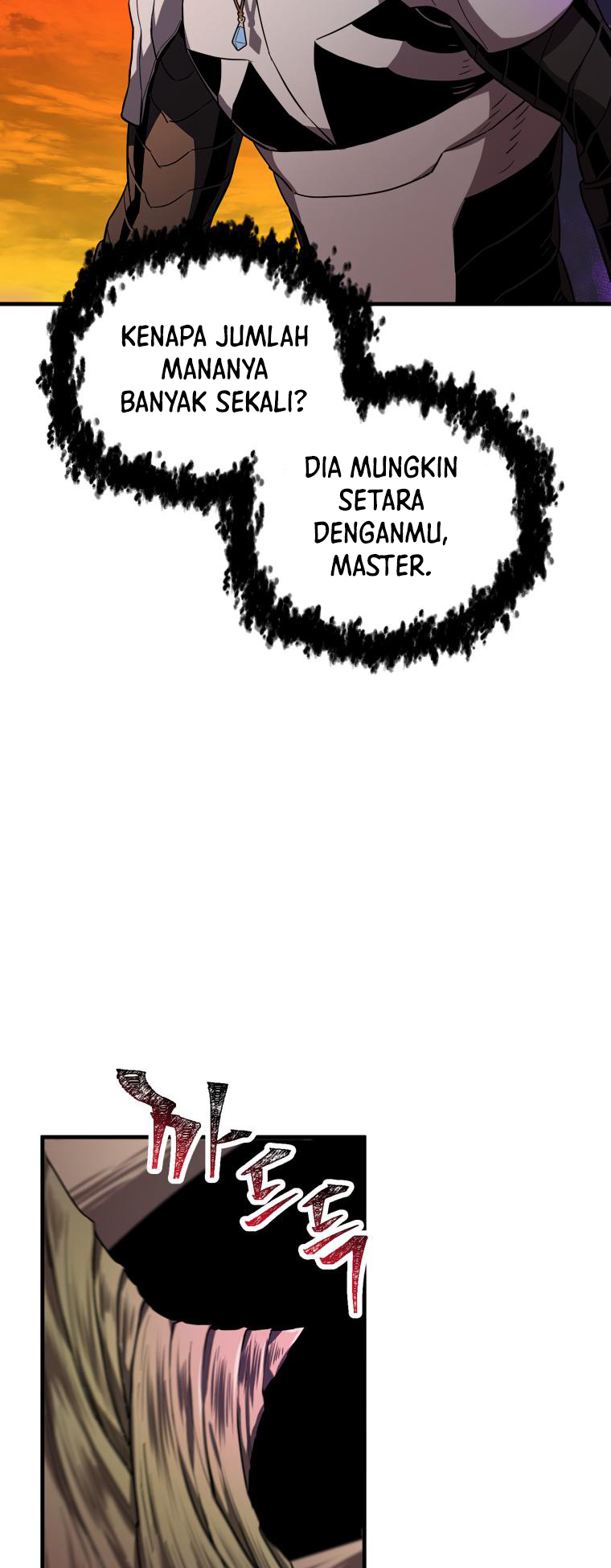 Player Who Can’t Level Up Chapter 106 - halaman 38