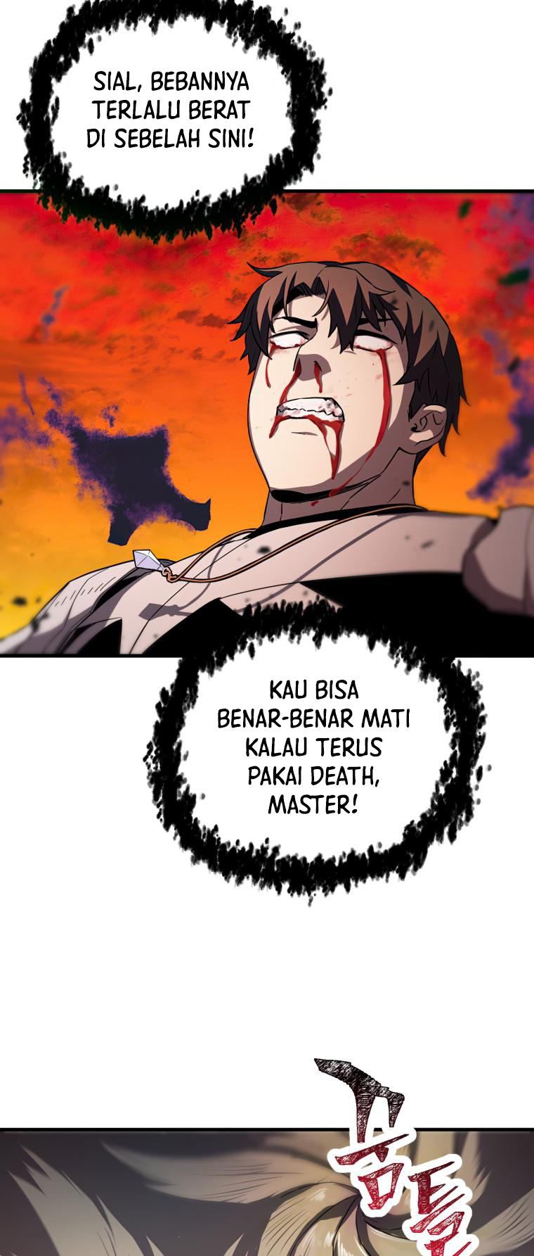 Player Who Can’t Level Up Chapter 106 - halaman 50