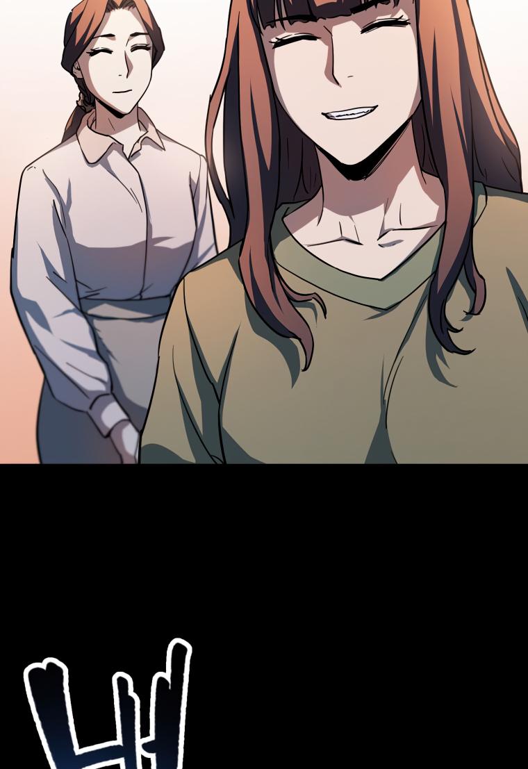 Player Who Can’t Level Up Chapter 106 - halaman 62