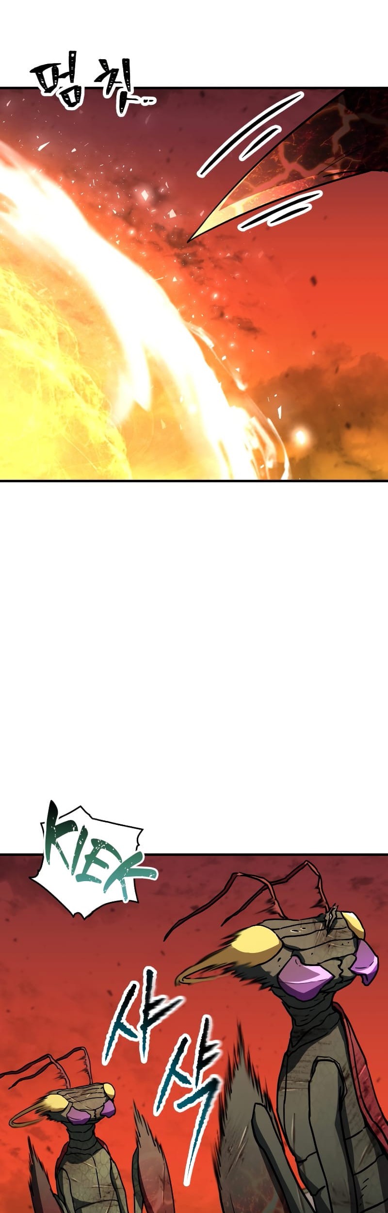 Player Who Can’t Level Up Chapter 107 - halaman 11