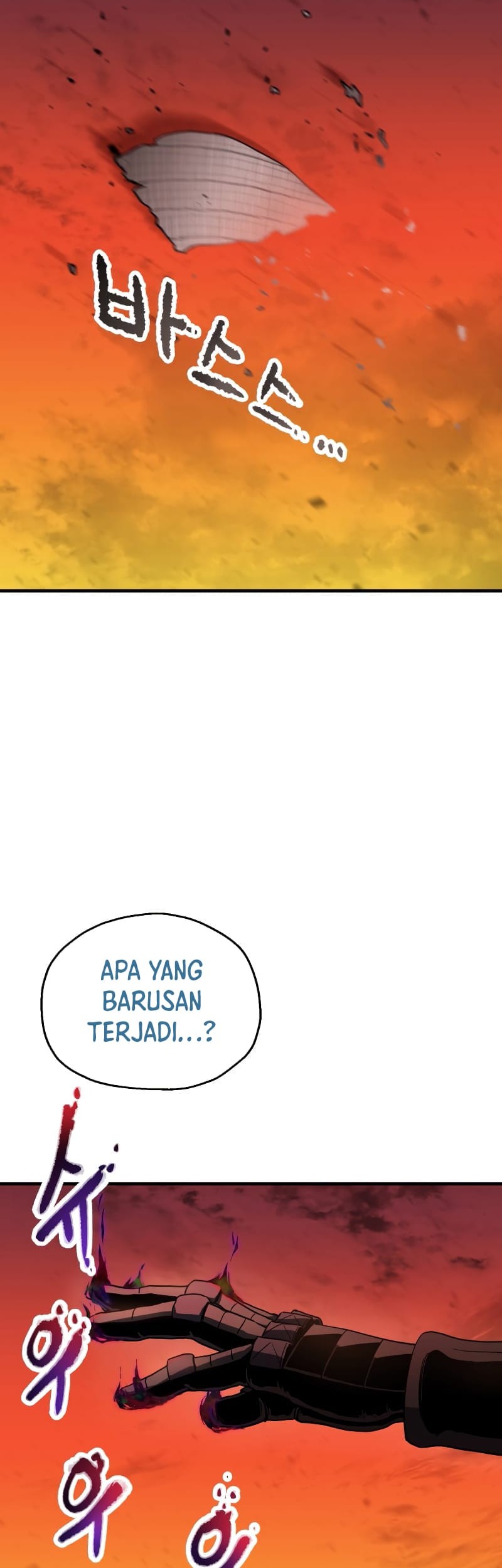 Player Who Can’t Level Up Chapter 107 - halaman 18