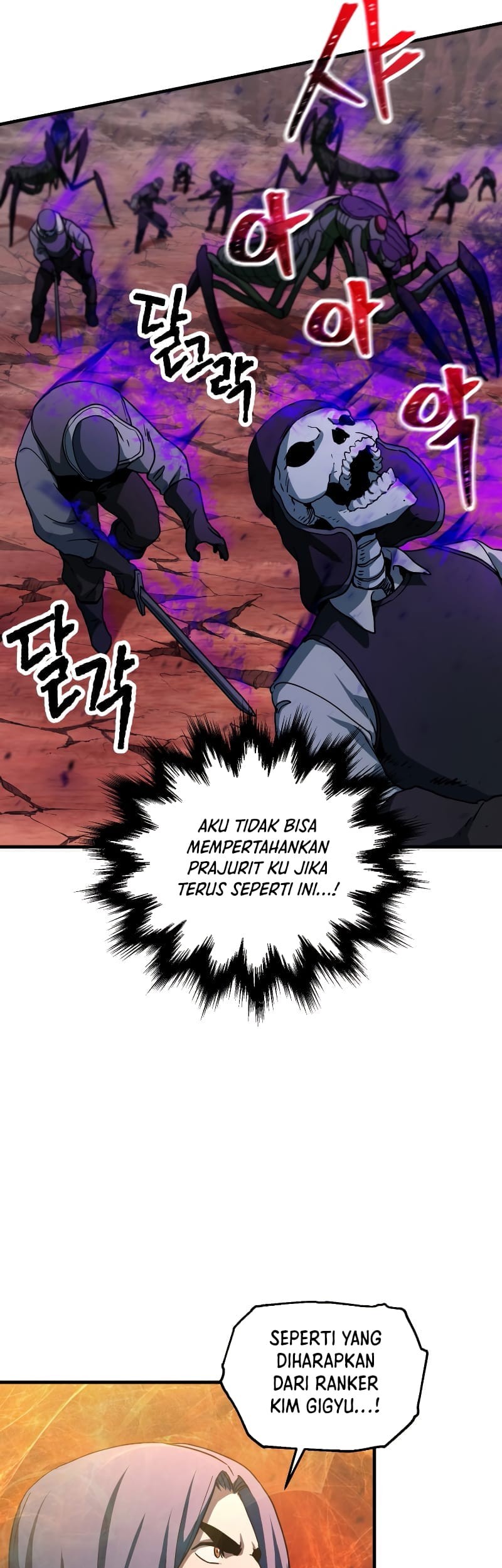 Player Who Can’t Level Up Chapter 107 - halaman 33