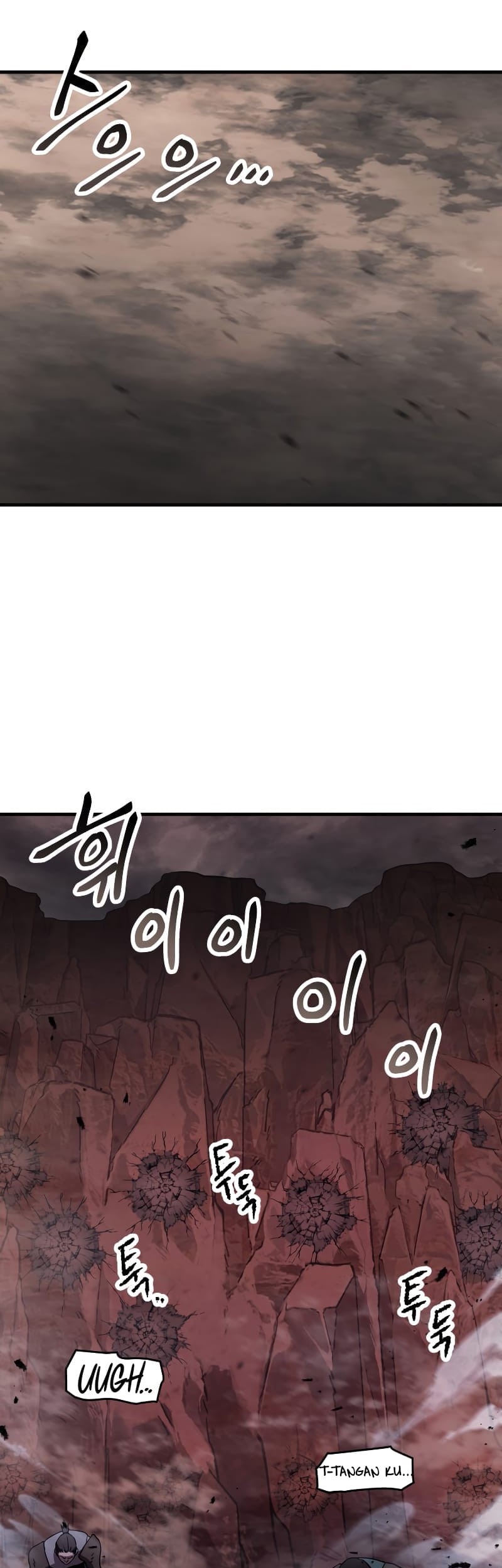 Player Who Can’t Level Up Chapter 107 - halaman 44