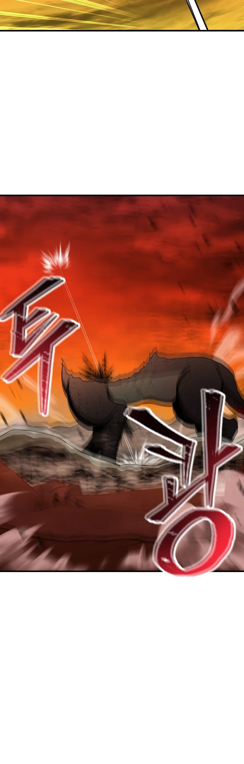 Player Who Can’t Level Up Chapter 108 - halaman 12