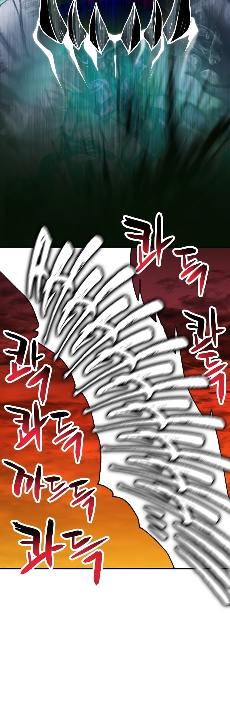 Player Who Can’t Level Up Chapter 108 - halaman 22