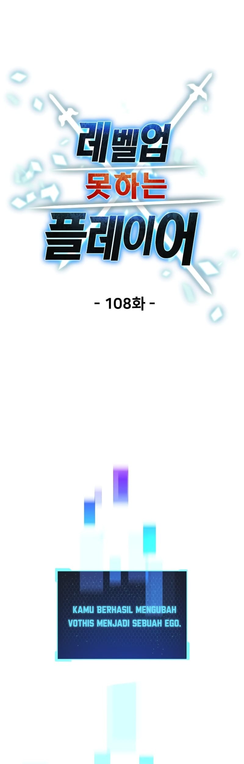 Player Who Can’t Level Up Chapter 108 - halaman 23