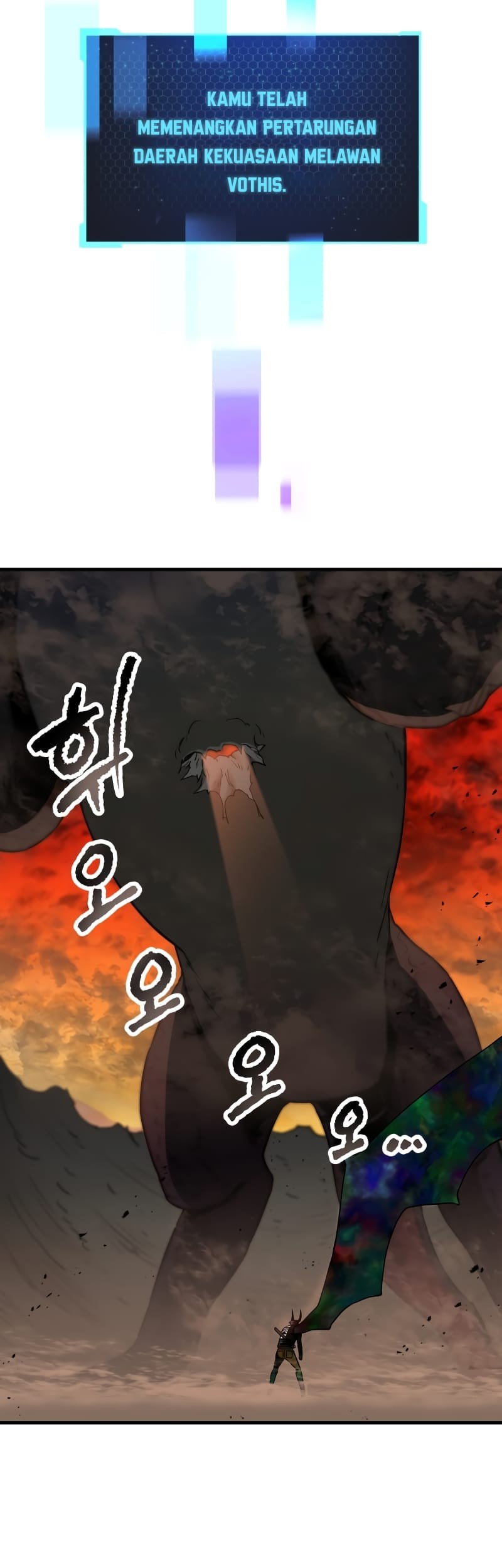 Player Who Can’t Level Up Chapter 108 - halaman 24