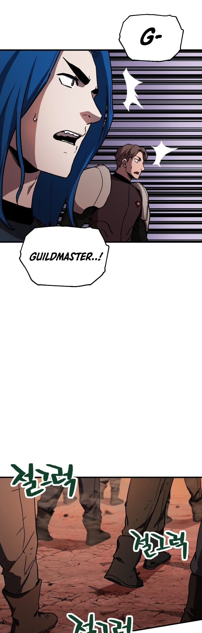 Player Who Can’t Level Up Chapter 108 - halaman 32
