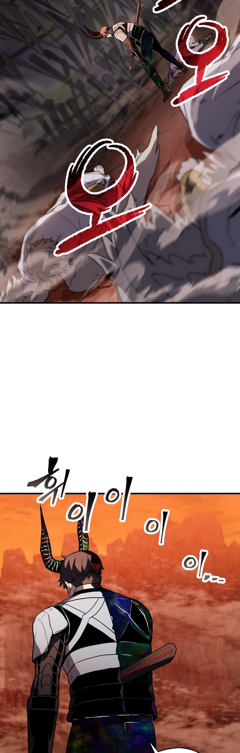 Player Who Can’t Level Up Chapter 108 - halaman 49