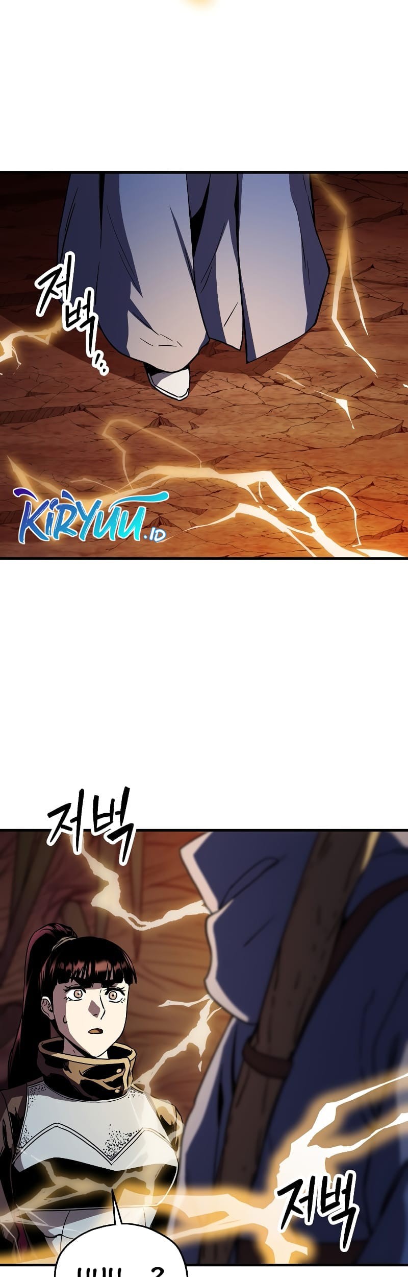 Player Who Can’t Level Up Chapter 109 - halaman 21