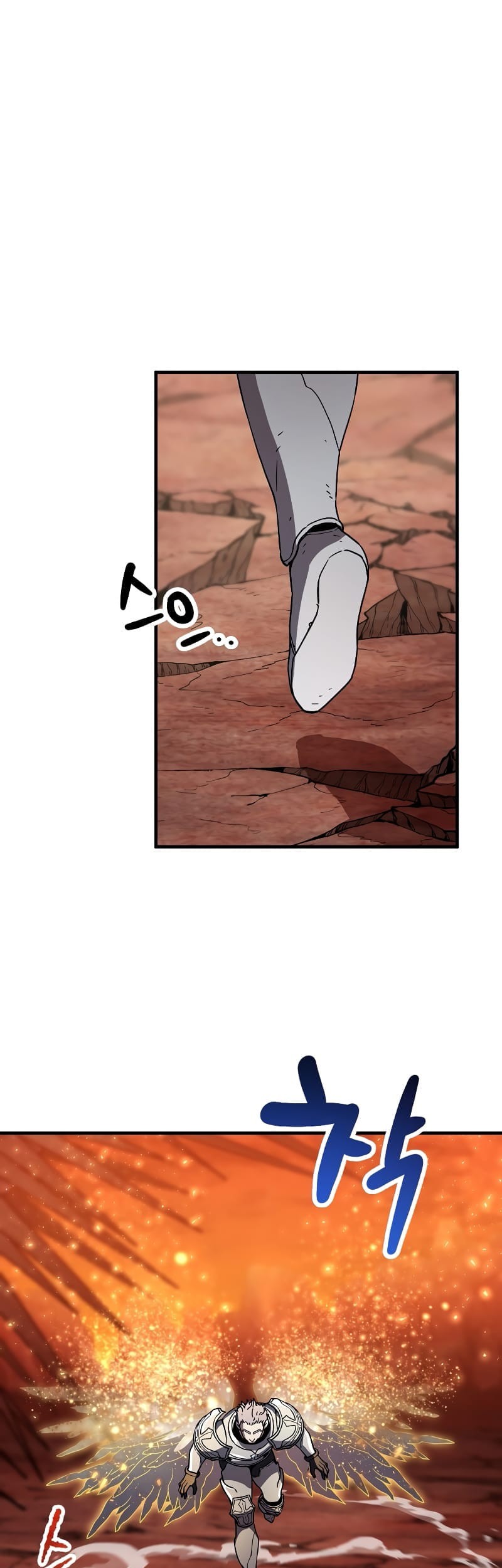 Player Who Can’t Level Up Chapter 109 - halaman 3