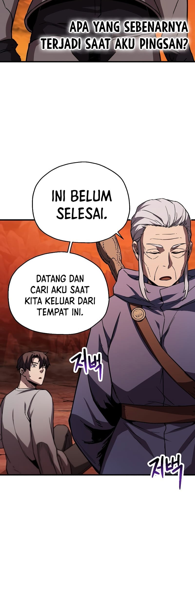 Player Who Can’t Level Up Chapter 109 - halaman 48