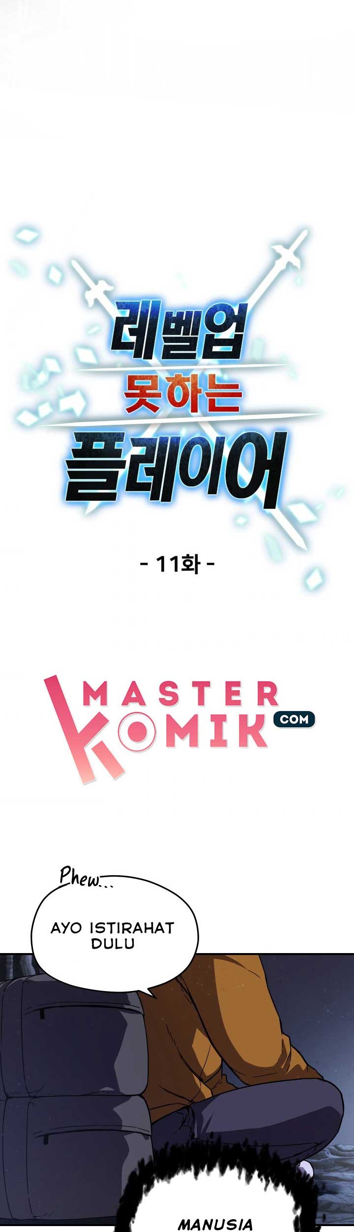 Player Who Can’t Level Up Chapter 11 - halaman 7