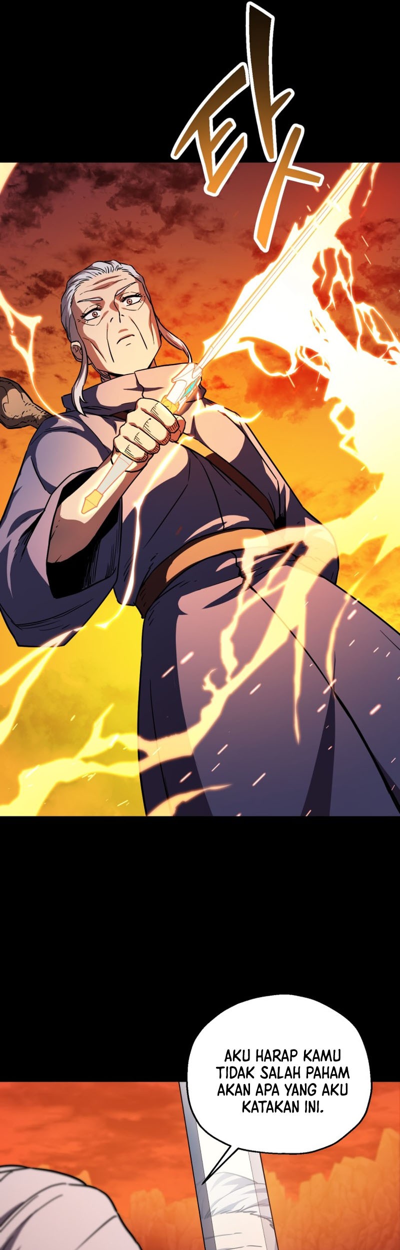 Player Who Can’t Level Up Chapter 110 - halaman 14