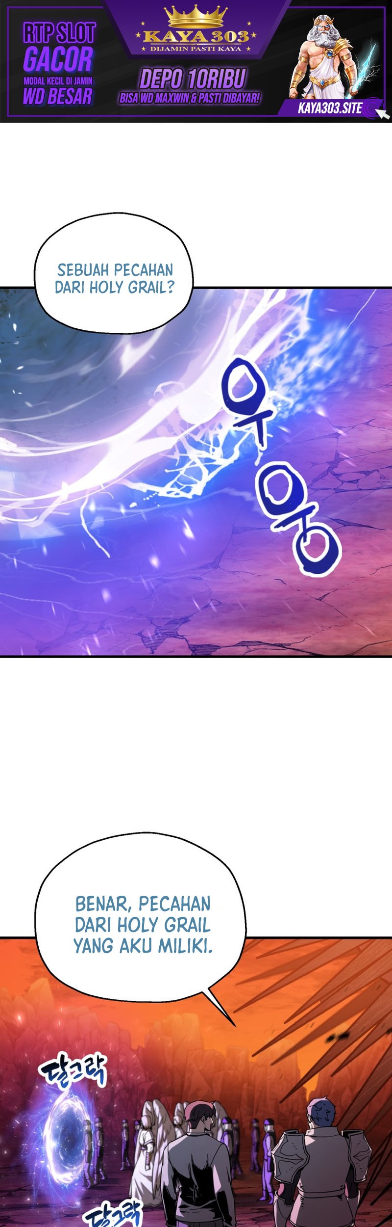 Player Who Can’t Level Up Chapter 110 - halaman 2