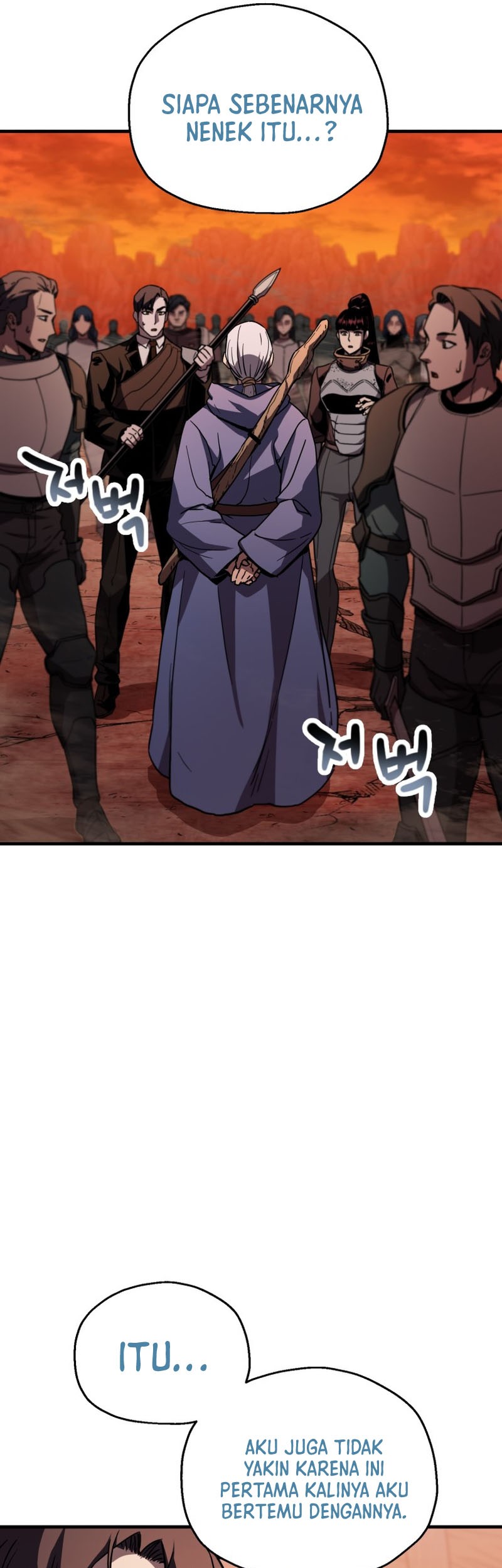 Player Who Can’t Level Up Chapter 110 - halaman 22