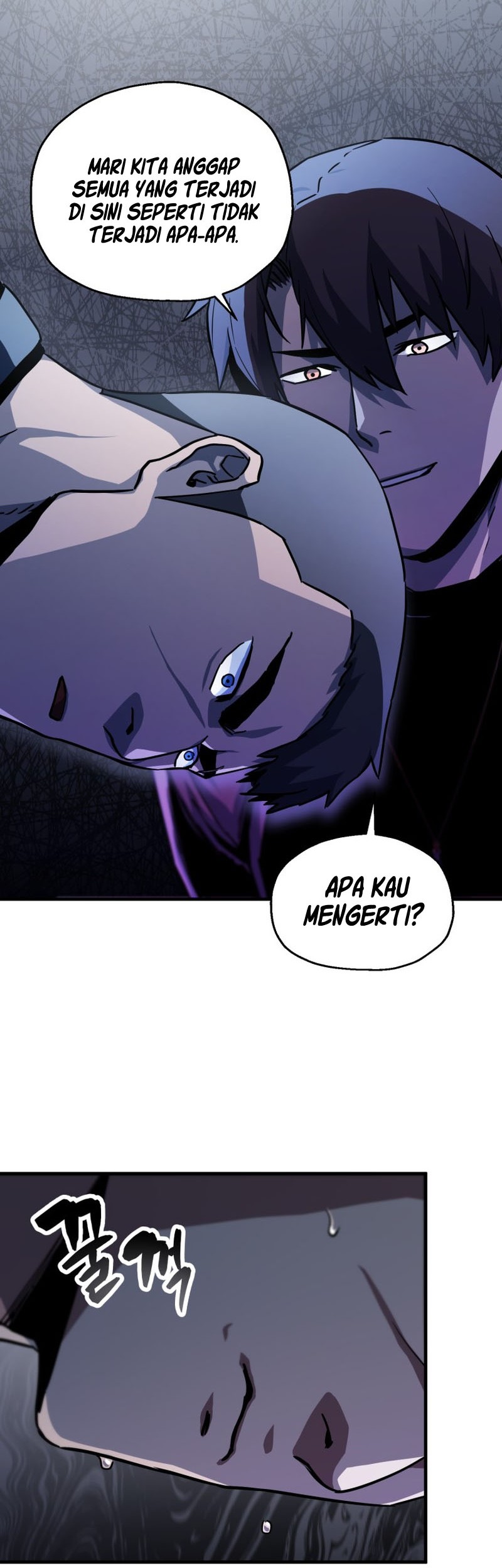 Player Who Can’t Level Up Chapter 110 - halaman 43