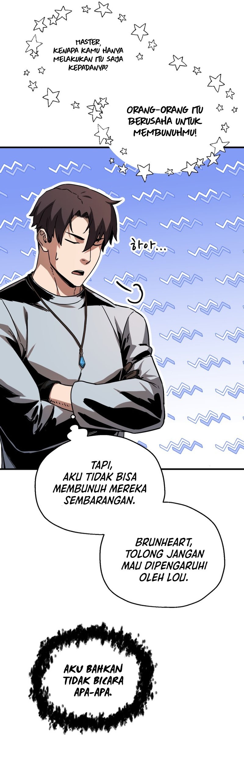 Player Who Can’t Level Up Chapter 110 - halaman 46