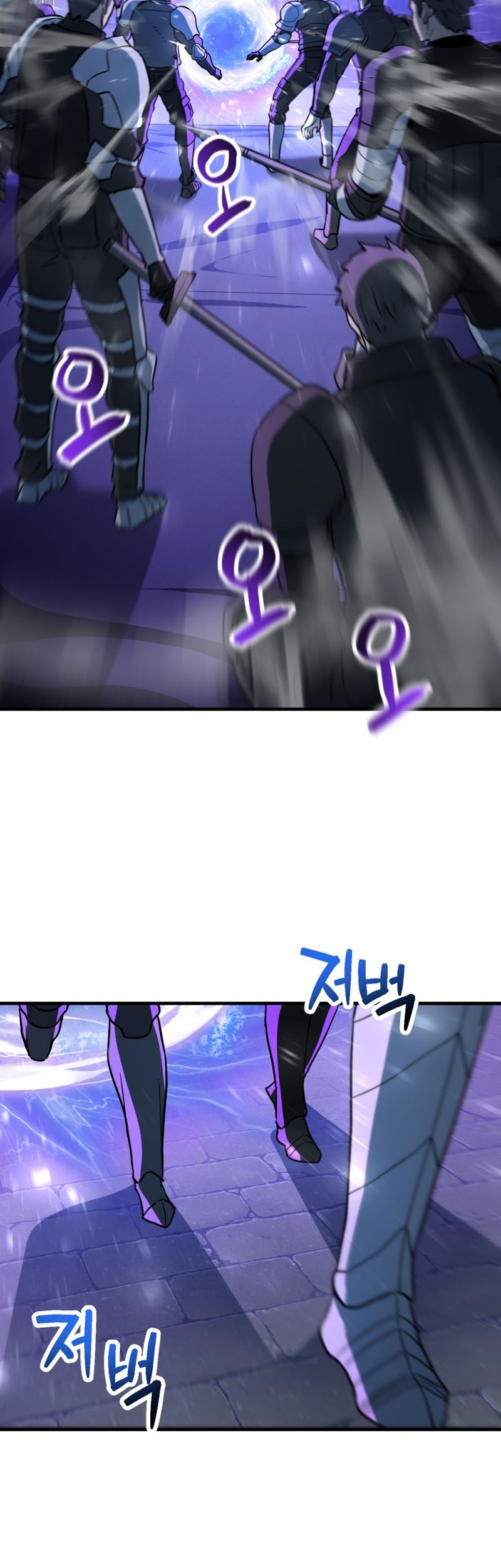 Player Who Can’t Level Up Chapter 110 - halaman 51