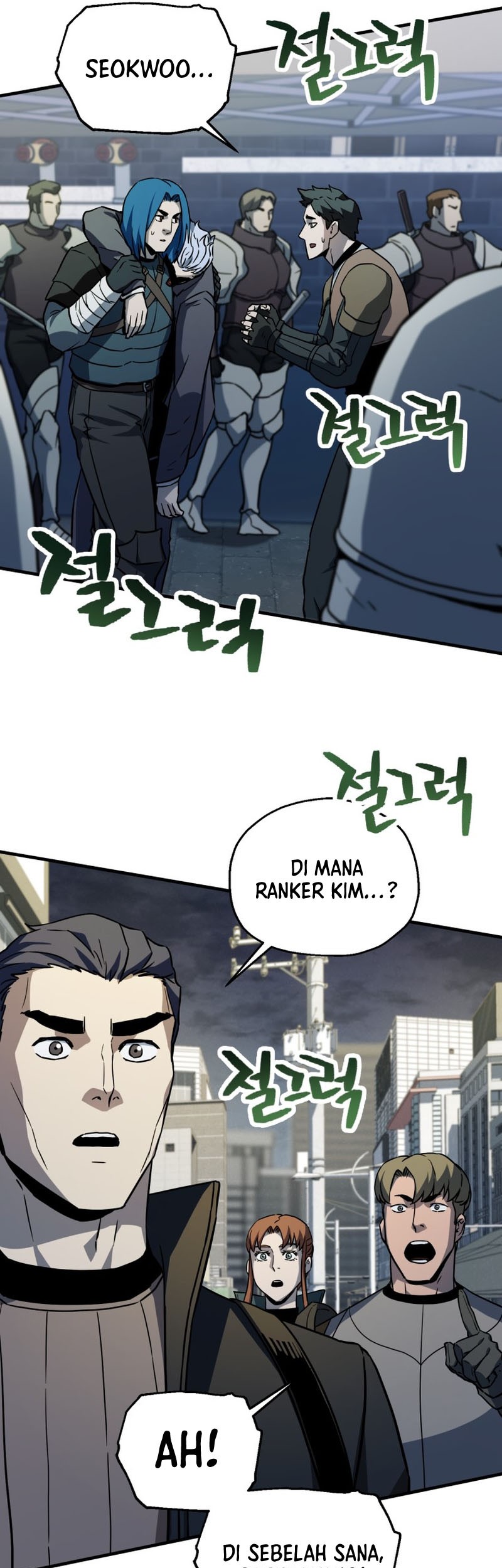 Player Who Can’t Level Up Chapter 110 - halaman 54