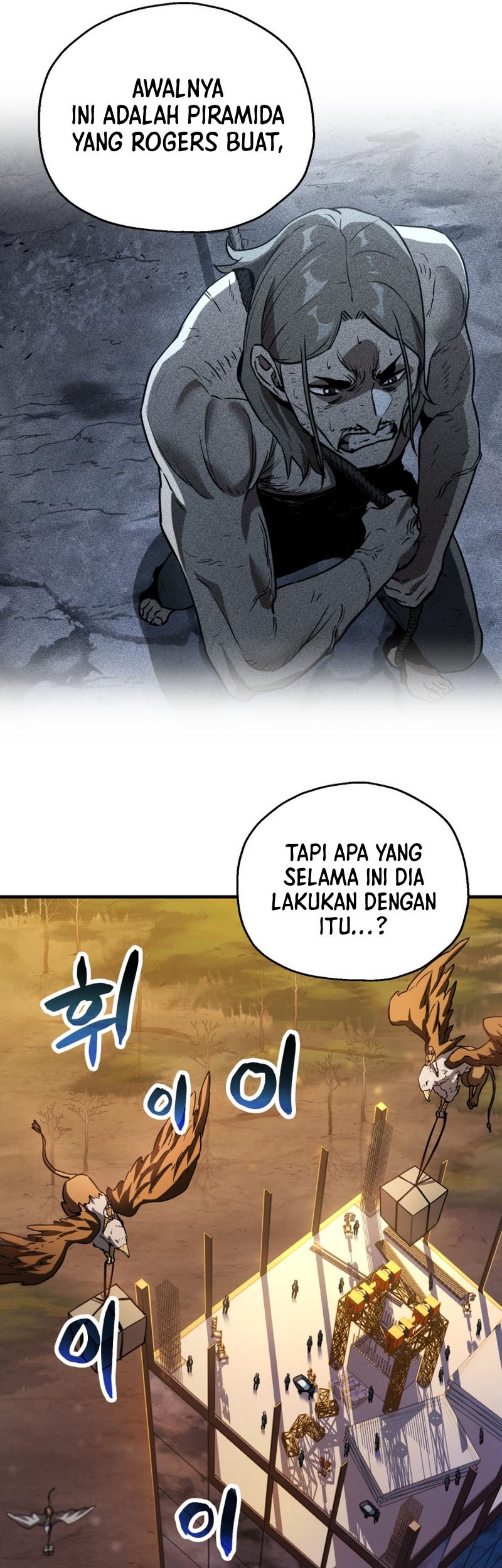 Player Who Can’t Level Up Chapter 111 - halaman 42