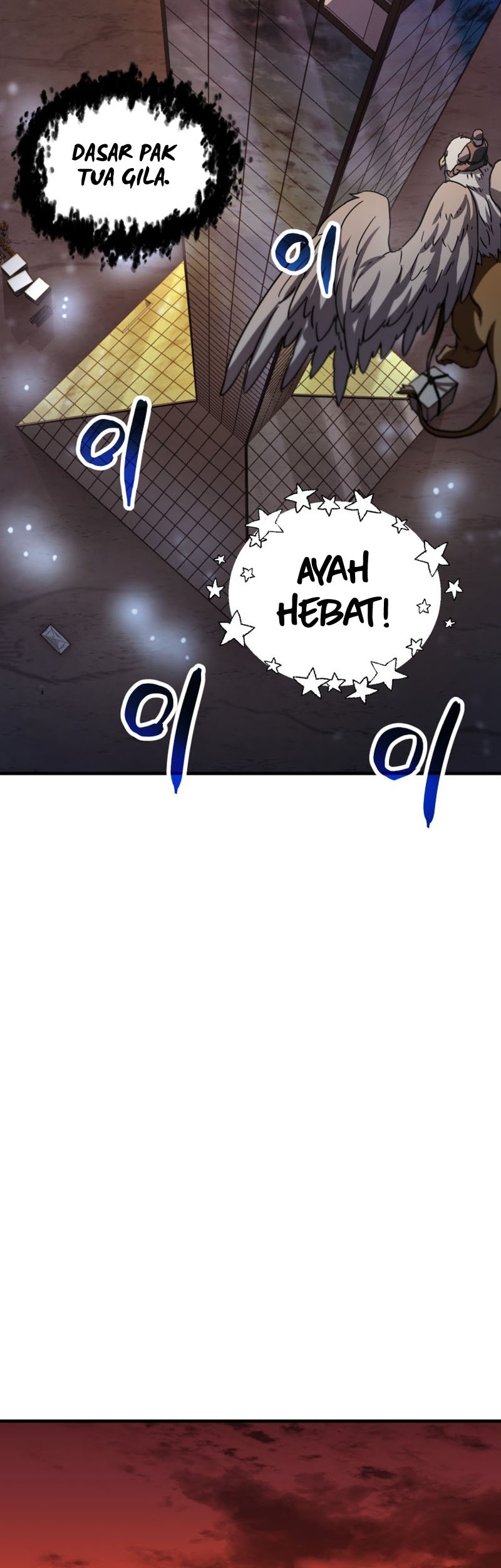 Player Who Can’t Level Up Chapter 111 - halaman 43