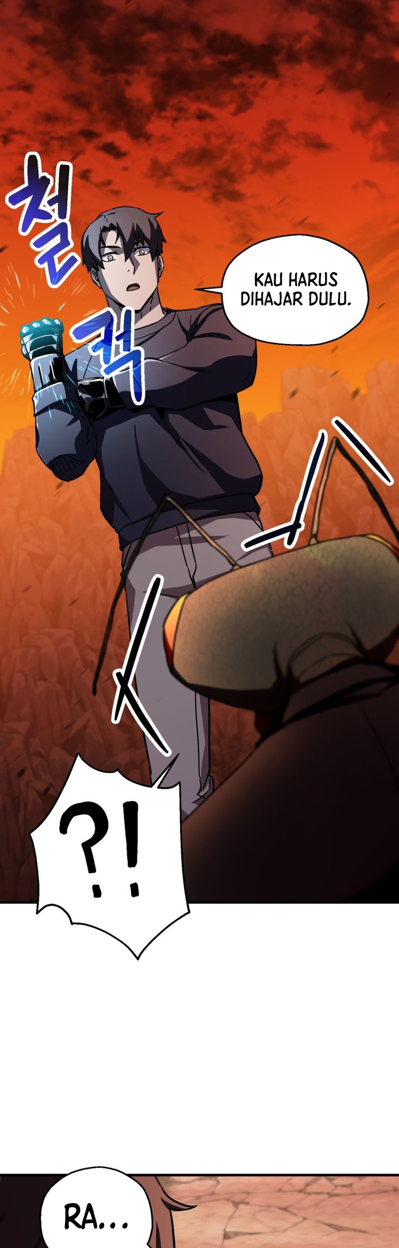 Player Who Can’t Level Up Chapter 111 - halaman 58