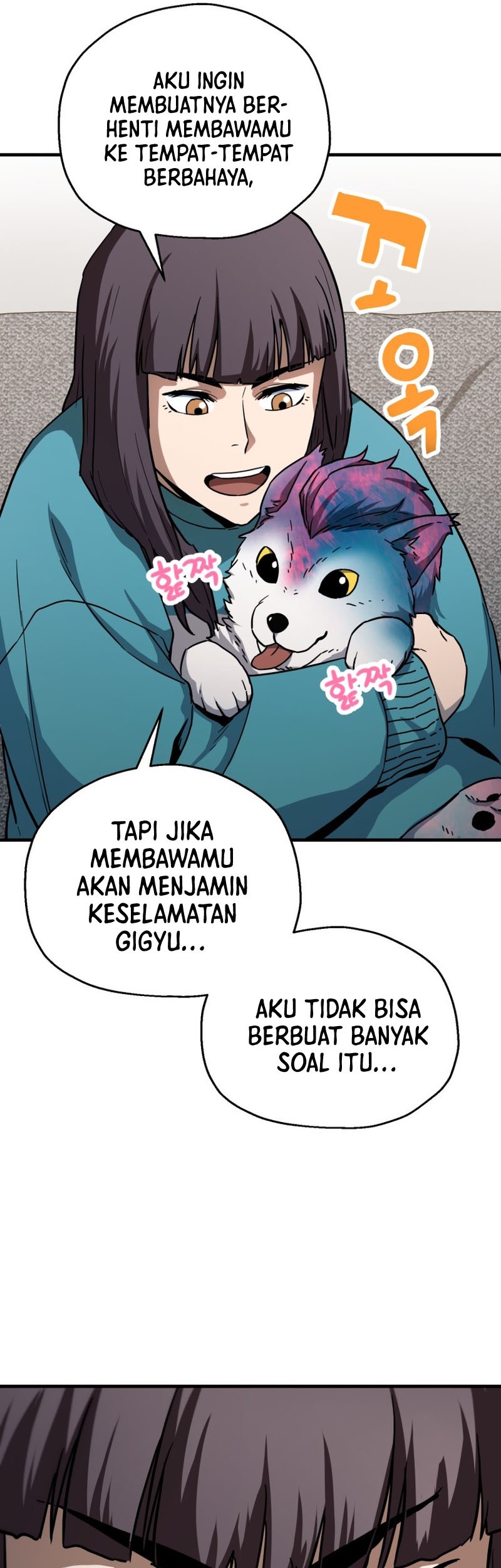 Player Who Can’t Level Up Chapter 111 - halaman 6