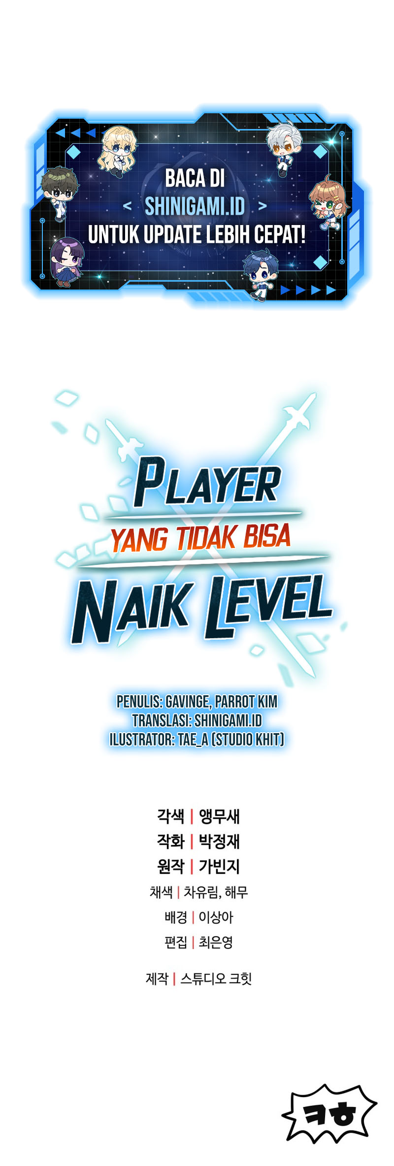 Player Who Can’t Level Up Chapter 111 - halaman 62
