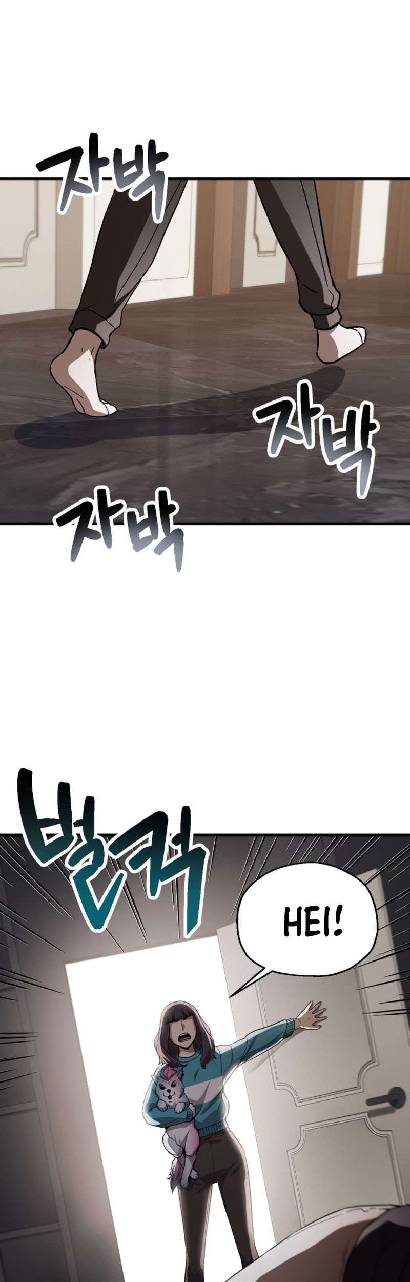 Player Who Can’t Level Up Chapter 111 - halaman 8