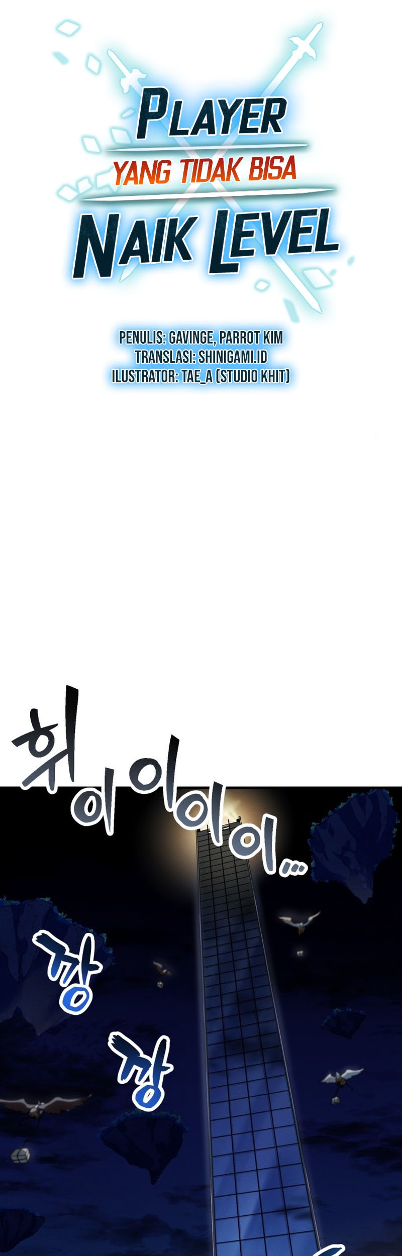Player Who Can’t Level Up Chapter 112 - halaman 22