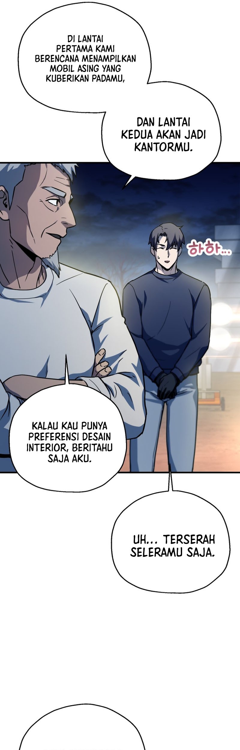 Player Who Can’t Level Up Chapter 112 - halaman 25