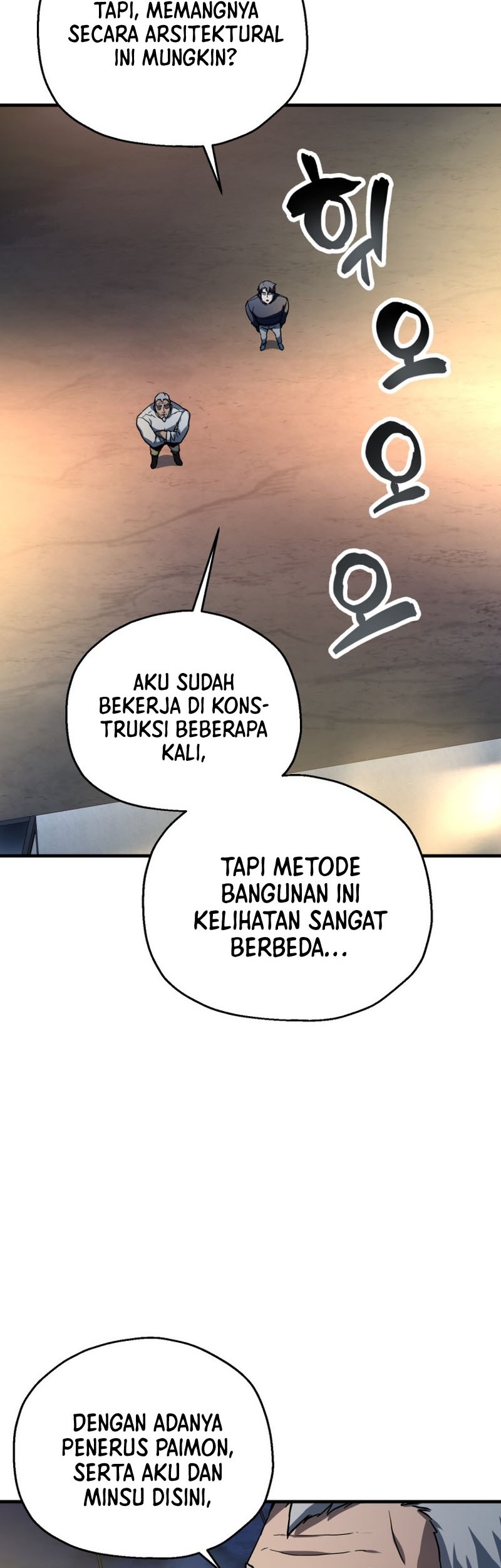 Player Who Can’t Level Up Chapter 112 - halaman 26