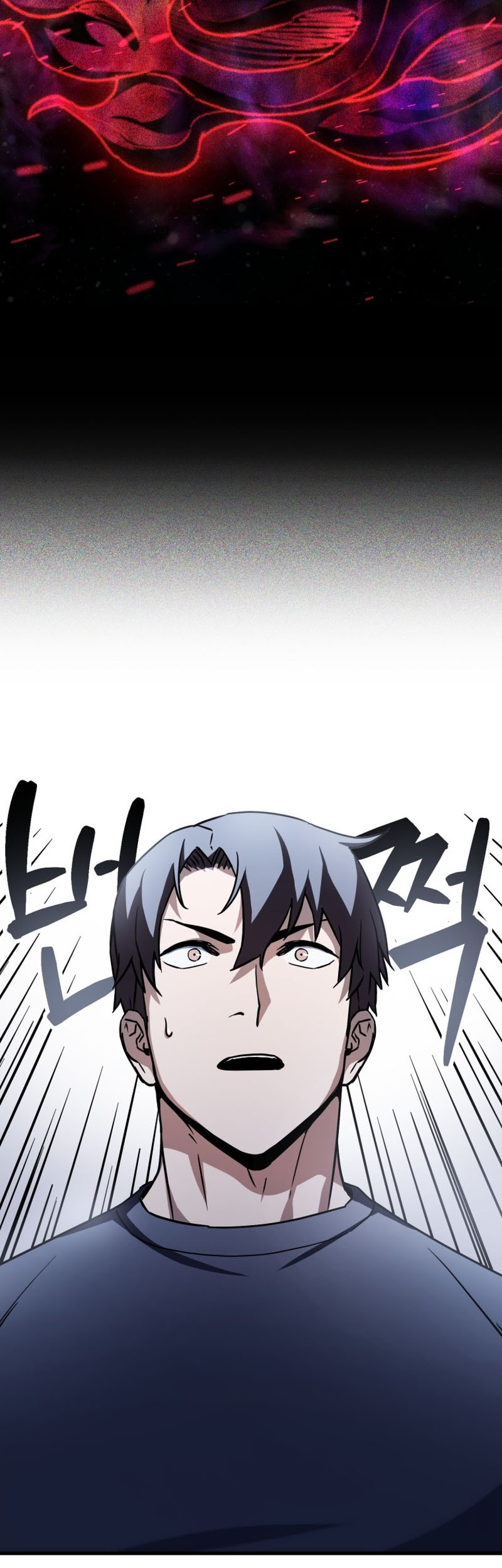 Player Who Can’t Level Up Chapter 112 - halaman 51