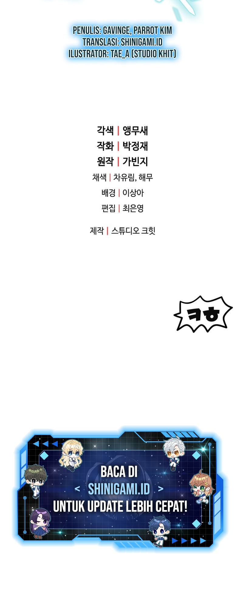 Player Who Can’t Level Up Chapter 112 - halaman 59