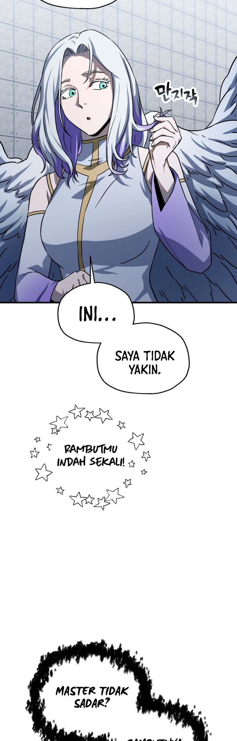 Player Who Can’t Level Up Chapter 113 - halaman 44