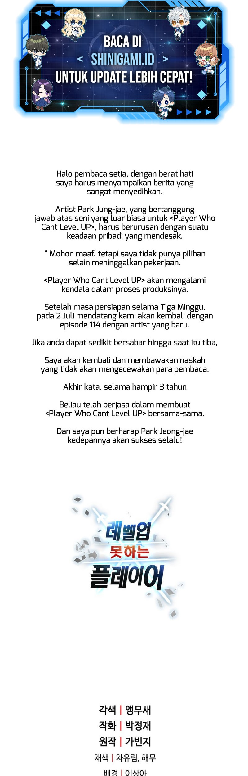 Player Who Can’t Level Up Chapter 113 - halaman 59